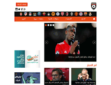 Tablet Screenshot of nadeek.com